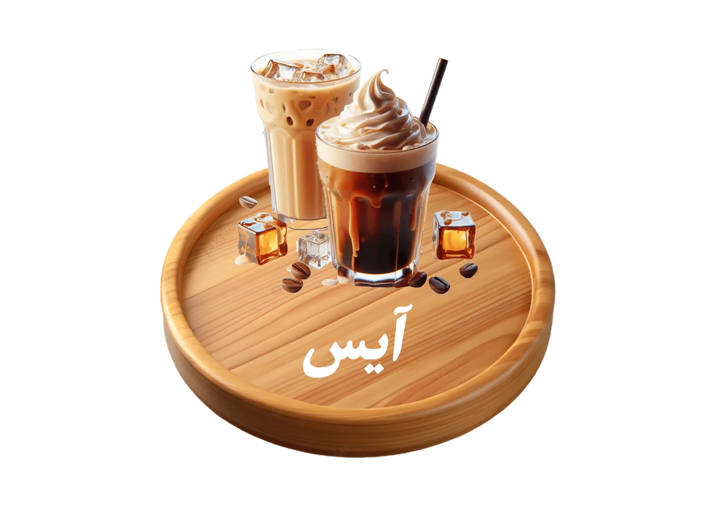 انواع آیس