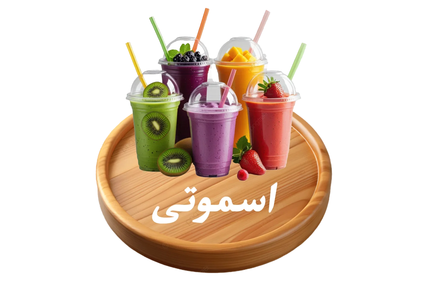 انواع اسموتی