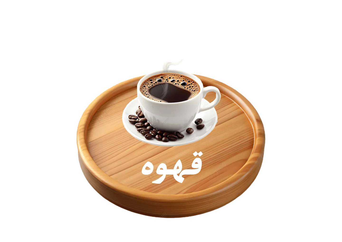 coffee types cafe menu